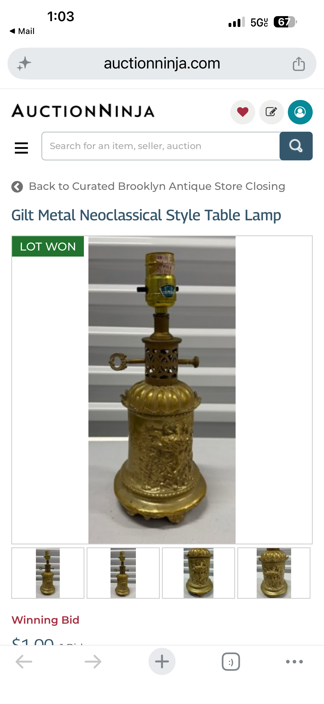 Brass table lamp