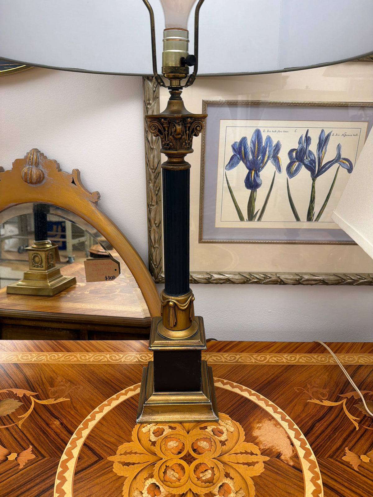 Brass square base lamp