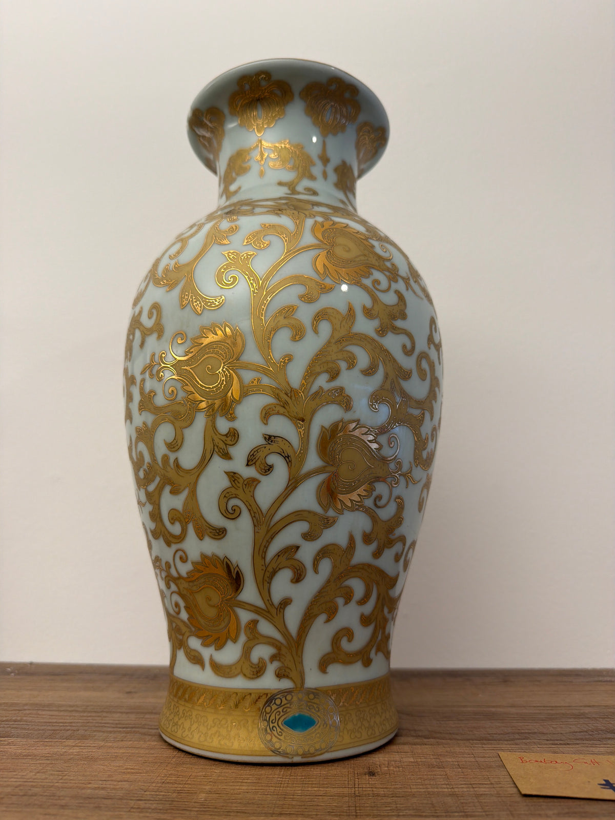 Bombay gilt decorated vase